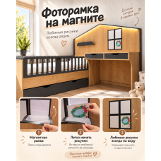 Рамка магнитная 4шт черный